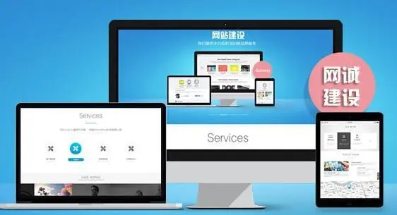 滁州網(wǎng)站制作完成后需要修改內(nèi)容怎么辦？
