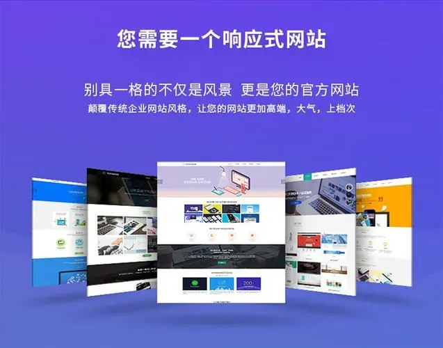 網(wǎng)站中如何正確使用外部CSS樣式？