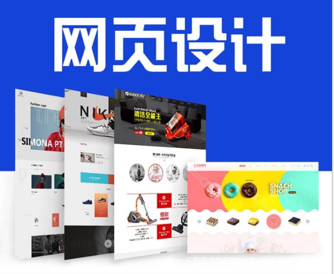 選網(wǎng)站域名和網(wǎng)站排名有關(guān)系嗎？