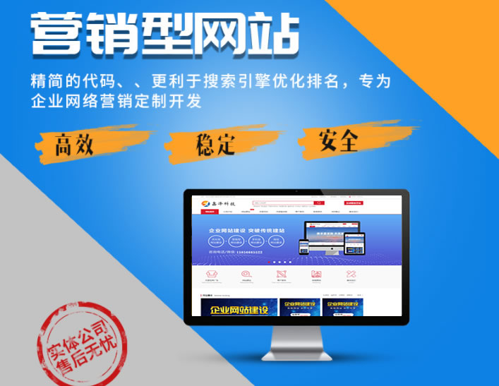 滁州網(wǎng)頁(yè)設(shè)計(jì)中幾個(gè)令人意想不到的錯(cuò)誤是什么？
